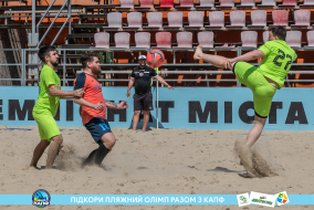 <a href="https://st.getinfootball.com/albums/1089623/66bb599e3324a_1920.jpg" target="_blank">Завантажити оригінал</a>