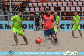 <a href="https://st.getinfootball.com/albums/1089623/66bb59a11ad2e_1920.jpg" target="_blank">Завантажити оригінал</a>