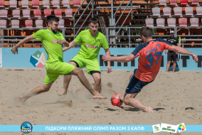 <a href="https://st.getinfootball.com/albums/1089623/66bb59a3bfcd2_1920.jpg" target="_blank">Завантажити оригінал</a>