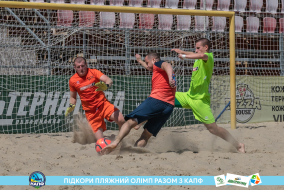 <a href="https://st.getinfootball.com/albums/1089623/66bb59a681011_1920.jpg" target="_blank">Завантажити оригінал</a>