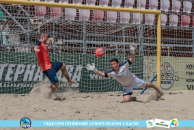 <a href="https://st.getinfootball.com/albums/1089623/66bb59ad82993_1920.jpg" target="_blank">Завантажити оригінал</a>