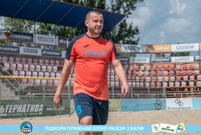 <a href="https://st.getinfootball.com/albums/1089623/66bb59b1708ec_1920.jpg" target="_blank">Завантажити оригінал</a>