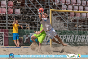 <a href="https://st.getinfootball.com/albums/1089623/66bb59b4d0c99_1920.jpg" target="_blank">Завантажити оригінал</a>