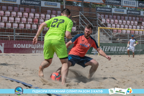 <a href="https://st.getinfootball.com/albums/1089623/66bb59c3b1345_1920.jpg" target="_blank">Завантажити оригінал</a>