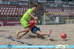 <a href="https://st.getinfootball.com/albums/1089623/66bb59c8b4a38_1920.jpg" target="_blank">Завантажити оригінал</a>