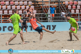 <a href="https://st.getinfootball.com/albums/1089623/66bb59cd8cb8b_1920.jpg" target="_blank">Завантажити оригінал</a>
