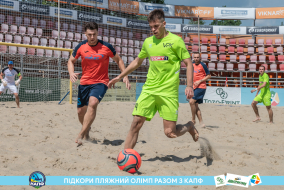 <a href="https://st.getinfootball.com/albums/1089623/66bb59d200eba_1920.jpg" target="_blank">Завантажити оригінал</a>