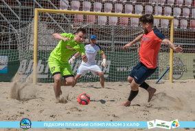 <a href="https://st.getinfootball.com/albums/1089623/66bb59df5555b_1920.jpg" target="_blank">Завантажити оригінал</a>