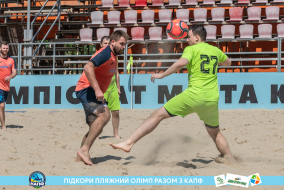 <a href="https://st.getinfootball.com/albums/1089623/66bb59e66bfc3_1920.jpg" target="_blank">Завантажити оригінал</a>