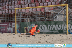 <a href="https://st.getinfootball.com/albums/1089623/66bb59e98de5a_1920.jpg" target="_blank">Завантажити оригінал</a>