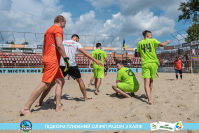 <a href="https://st.getinfootball.com/albums/1089623/66bb59ec66d00_1920.jpg" target="_blank">Завантажити оригінал</a>