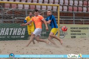 <a href="https://st.getinfootball.com/albums/1089624/66bb59558cd43_1920.jpg" target="_blank">Завантажити оригінал</a>