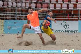 <a href="https://st.getinfootball.com/albums/1089624/66bb595d87d05_1920.jpg" target="_blank">Завантажити оригінал</a>