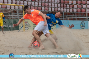 <a href="https://st.getinfootball.com/albums/1089624/66bb596162b60_1920.jpg" target="_blank">Завантажити оригінал</a>