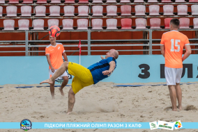 <a href="https://st.getinfootball.com/albums/1089624/66bb5965709b2_1920.jpg" target="_blank">Завантажити оригінал</a>