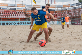 <a href="https://st.getinfootball.com/albums/1089624/66bb59697dcda_1920.jpg" target="_blank">Завантажити оригінал</a>