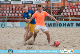 <a href="https://st.getinfootball.com/albums/1089624/66bb596d53b9a_1920.jpg" target="_blank">Завантажити оригінал</a>