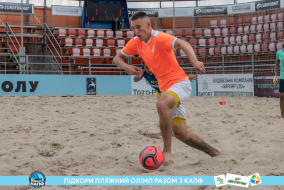 <a href="https://st.getinfootball.com/albums/1089624/66bb59707f1dd_1920.jpg" target="_blank">Завантажити оригінал</a>