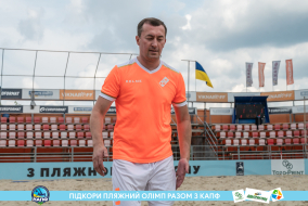 <a href="https://st.getinfootball.com/albums/1089624/66bb5974ac030_1920.jpg" target="_blank">Завантажити оригінал</a>