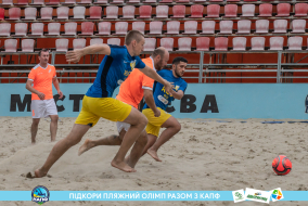 <a href="https://st.getinfootball.com/albums/1089624/66bb5979a9e70_1920.jpg" target="_blank">Завантажити оригінал</a>
