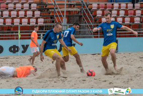 <a href="https://st.getinfootball.com/albums/1089624/66bb597d32191_1920.jpg" target="_blank">Завантажити оригінал</a>