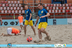 <a href="https://st.getinfootball.com/albums/1089624/66bb5981515bc_1920.jpg" target="_blank">Завантажити оригінал</a>
