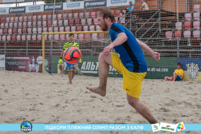 <a href="https://st.getinfootball.com/albums/1089624/66bb598639c06_1920.jpg" target="_blank">Завантажити оригінал</a>