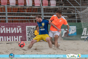 <a href="https://st.getinfootball.com/albums/1089624/66bb5992490ee_1920.jpg" target="_blank">Завантажити оригінал</a>