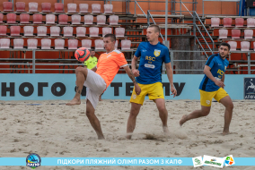 <a href="https://st.getinfootball.com/albums/1089624/66bb59954d5cb_1920.jpg" target="_blank">Завантажити оригінал</a>