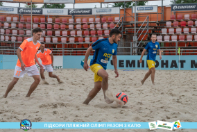 <a href="https://st.getinfootball.com/albums/1089624/66bb599b8d30d_1920.jpg" target="_blank">Завантажити оригінал</a>
