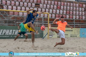 <a href="https://st.getinfootball.com/albums/1089624/66bb59a26d182_1920.jpg" target="_blank">Завантажити оригінал</a>