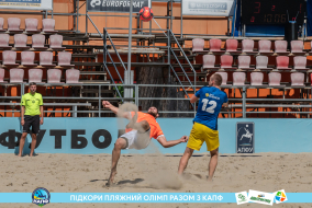 <a href="https://st.getinfootball.com/albums/1089624/66bb59a54aa60_1920.jpg" target="_blank">Завантажити оригінал</a>