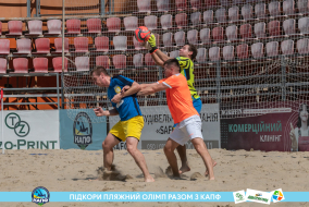 <a href="https://st.getinfootball.com/albums/1089624/66bb59b076988_1920.jpg" target="_blank">Завантажити оригінал</a>