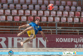 <a href="https://st.getinfootball.com/albums/1089624/66bb59b390a3a_1920.jpg" target="_blank">Завантажити оригінал</a>