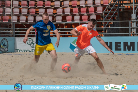 <a href="https://st.getinfootball.com/albums/1089624/66bb59b7744c7_1920.jpg" target="_blank">Завантажити оригінал</a>