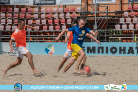 <a href="https://st.getinfootball.com/albums/1089624/66bb59bb5ee1c_1920.jpg" target="_blank">Завантажити оригінал</a>