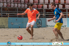 <a href="https://st.getinfootball.com/albums/1089624/66bb59c3b0487_1920.jpg" target="_blank">Завантажити оригінал</a>