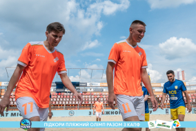 <a href="https://st.getinfootball.com/albums/1089624/66bb59c8b7bb4_1920.jpg" target="_blank">Завантажити оригінал</a>