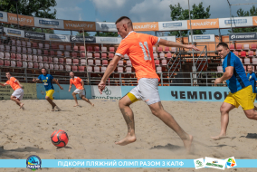 <a href="https://st.getinfootball.com/albums/1089624/66bb59d165af0_1920.jpg" target="_blank">Завантажити оригінал</a>