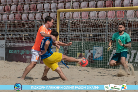 <a href="https://st.getinfootball.com/albums/1089624/66bb59d52ac11_1920.jpg" target="_blank">Завантажити оригінал</a>