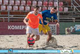 <a href="https://st.getinfootball.com/albums/1089624/66bb59d871c92_1920.jpg" target="_blank">Завантажити оригінал</a>