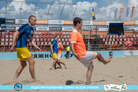 <a href="https://st.getinfootball.com/albums/1089624/66bb59dc3ff54_1920.jpg" target="_blank">Завантажити оригінал</a>