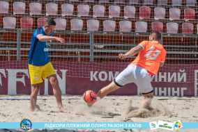 <a href="https://st.getinfootball.com/albums/1089624/66bb59e24dcb6_1920.jpg" target="_blank">Завантажити оригінал</a>