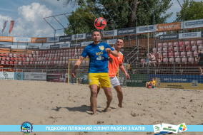 <a href="https://st.getinfootball.com/albums/1089624/66bb59ec87e02_1920.jpg" target="_blank">Завантажити оригінал</a>