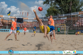 <a href="https://st.getinfootball.com/albums/1089624/66bb59f07e5af_1920.jpg" target="_blank">Завантажити оригінал</a>