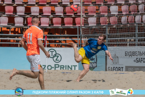 <a href="https://st.getinfootball.com/albums/1089624/66bb5a0067557_1920.jpg" target="_blank">Завантажити оригінал</a>