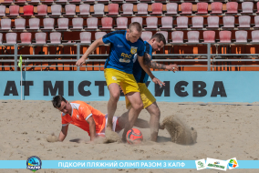 <a href="https://st.getinfootball.com/albums/1089624/66bb5a0aa43a6_1920.jpg" target="_blank">Завантажити оригінал</a>