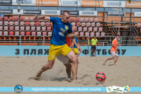 <a href="https://st.getinfootball.com/albums/1089624/66bb5a0e54138_1920.jpg" target="_blank">Завантажити оригінал</a>