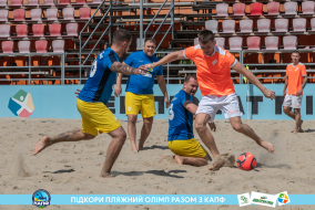 <a href="https://st.getinfootball.com/albums/1089624/66bb5a116cb26_1920.jpg" target="_blank">Завантажити оригінал</a>