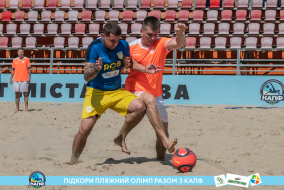 <a href="https://st.getinfootball.com/albums/1089624/66bb5a1330a45_1920.jpg" target="_blank">Завантажити оригінал</a>